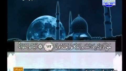 سورة ال عمران 93 الى 132 ــ احمد الرزيقى