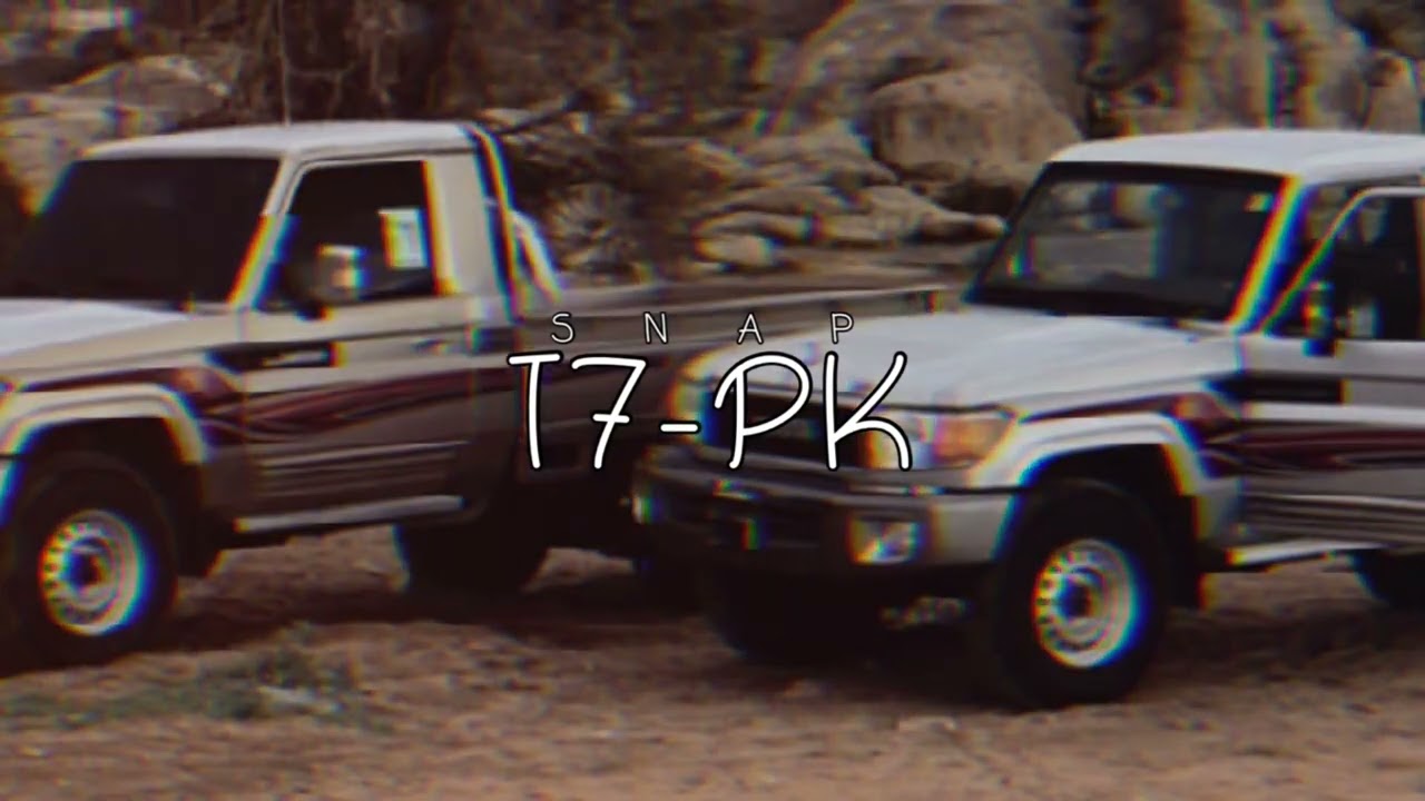 ياوليفي والله اني على شوفك شفاه - حبكم ف القلب يازين مايلحق مداه | فلاح المسردي | مسرع