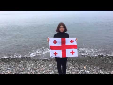 საკონკურსო ვიდეო