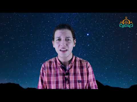 ابتهال يامن رضيت لنا من روائع الشيخ نصر الدين طوبار بصوت سامر عزازى 