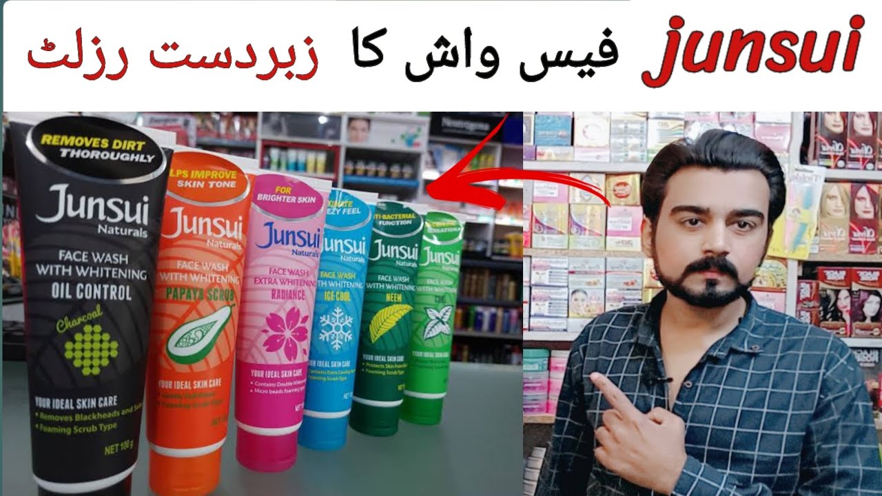 Best Whitening Face wash for All skin type urdu hindi Junsui Face