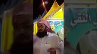 عسل القتاد الأصلي