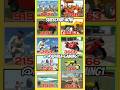 Riyal code cheat, indian bike driving 3d, FINALLY NEW CHEAT CODE, #shortsfeed #gaming #trending