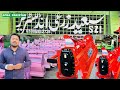 Saeed zari industry okaranew model rotavator cultivator other improvements price review information