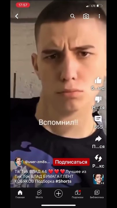 Глент не засмеяться. Олеже засмеялся задонатил. Поззи попробуй не засмеяться. Глент смеется. Телеграм канал глента.