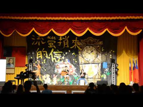 民29社慶-社長組幹演