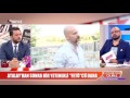 Download Nihat Doğan: Atalay Demirci FETÖ'cü olduğu ortaya çıkınca Acun'u aradı Nihat Doğan: Atalay Demirci FETÖ'cü olduğu ortaya çıkınca Acun'u aradı