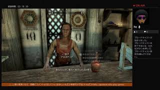 #15 PS4 The Elder Scrolls V:Skylim Special Edition Vanilla ゲーム初見プレイ ゆっくり実況 ライブ記録by Japanese #15 PS4 The Elder Scrolls V:Skylim Special Edition Vanilla ゲーム初見プレイ ゆっくり実況 ライブ記録by Japanese