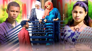 Ee Oshen Rakkate 😱Fireen Maaf Buni Bira Deema jettee Lafadhitaa jirti