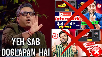 How To Download Kinemaster Without Watermark | Watermark Problem Solved