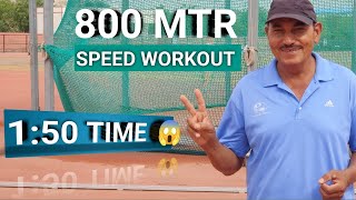 800m Speed Workout | 800m Trening Program | prabhu_dayal churu