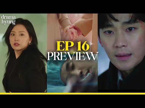 Queen of Tears Ep 16 Preview & Predictions 