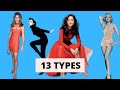 What is your Kibbe Body Type? (13 Types Full Walk-Through 2020)