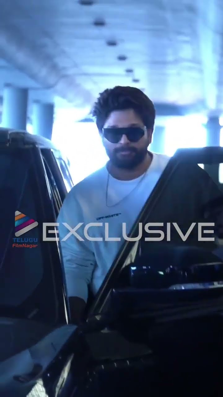 కూల్ \u0026 స్టైలిష్ లుక్ తో హైదరాబాద్ లో కనిపించిన ఐకాన్ స్టార్ అల్లు అర్జున్ ? ? | #AlluArjun | #Shorts