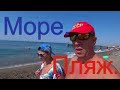 Турция сиде Отель AMELIA BEACH RESORT 5  Пляж,море