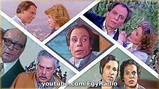 المسلسل الإذاعي ״على باب الوزير״ ׀ عادل إمام – يسرا ׀ نسخة مجمعة