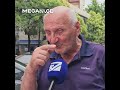 ევროკავშირი ჩვენ არაფერში არ გვადგება - მოქალაქე ქვეყნის კურსზე