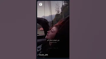 آهنگ روسی با زیر نویسی فارسی 
