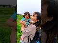 子供と一緒に写りたいママへ！