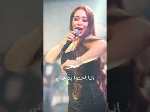 انا ابويا ربانى