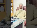 بچہ دانی کی سوزش#pid#