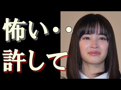 広瀬すずが朝ドラ『なつぞら』で松嶋菜々子の失礼すぎる一言に涙が止まらない。
