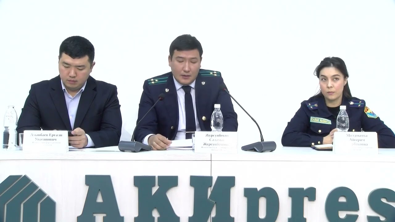 Нарушение норм этики со стороны сотрудника Государственной налоговой службы.