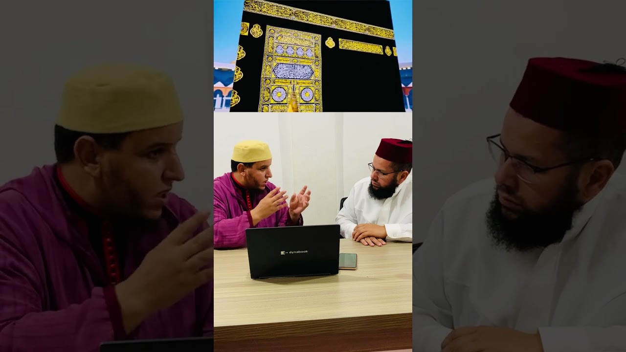 التزود بأعمال الخير لزائر بيت الله الحرام