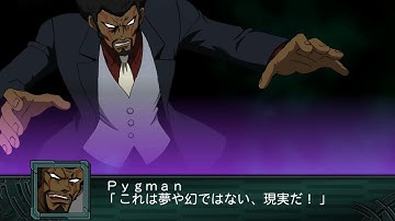 SRW Z2.2 - Viscount Pygman Attacks