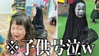 【衝撃】コスプレで失敗した人達がツッコミどころ満載すぎるwwwww【思ってたんと違う】【国民的アニメキャラ】