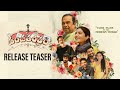 Panchathantram release teaser- Dr. Brahmanandam, Colors Swathi Reddy