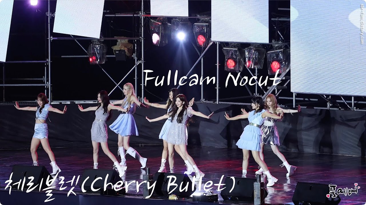 220720 체리블렛(Cherry Bullet) Fullcam Nocut [보령머드축제] 4K fancam by 포에버