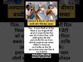 अस्पताल के बेड पर बीमार बेटी, नीचे बैठा पिता 🥺 | Father Love Viral Video | Emotional Video #aajtak
