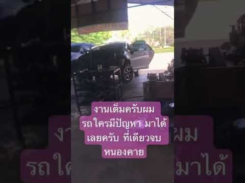 ผลสลากกินแบ่งรัฐบาล วันที่ 1 พย. 2567