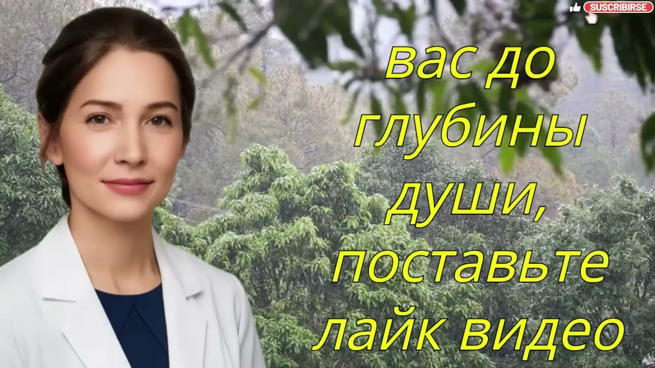 Каждый пожилой человек должен увидеть это, прежде чем станет слишком поздно | Мудрость Стоицизма