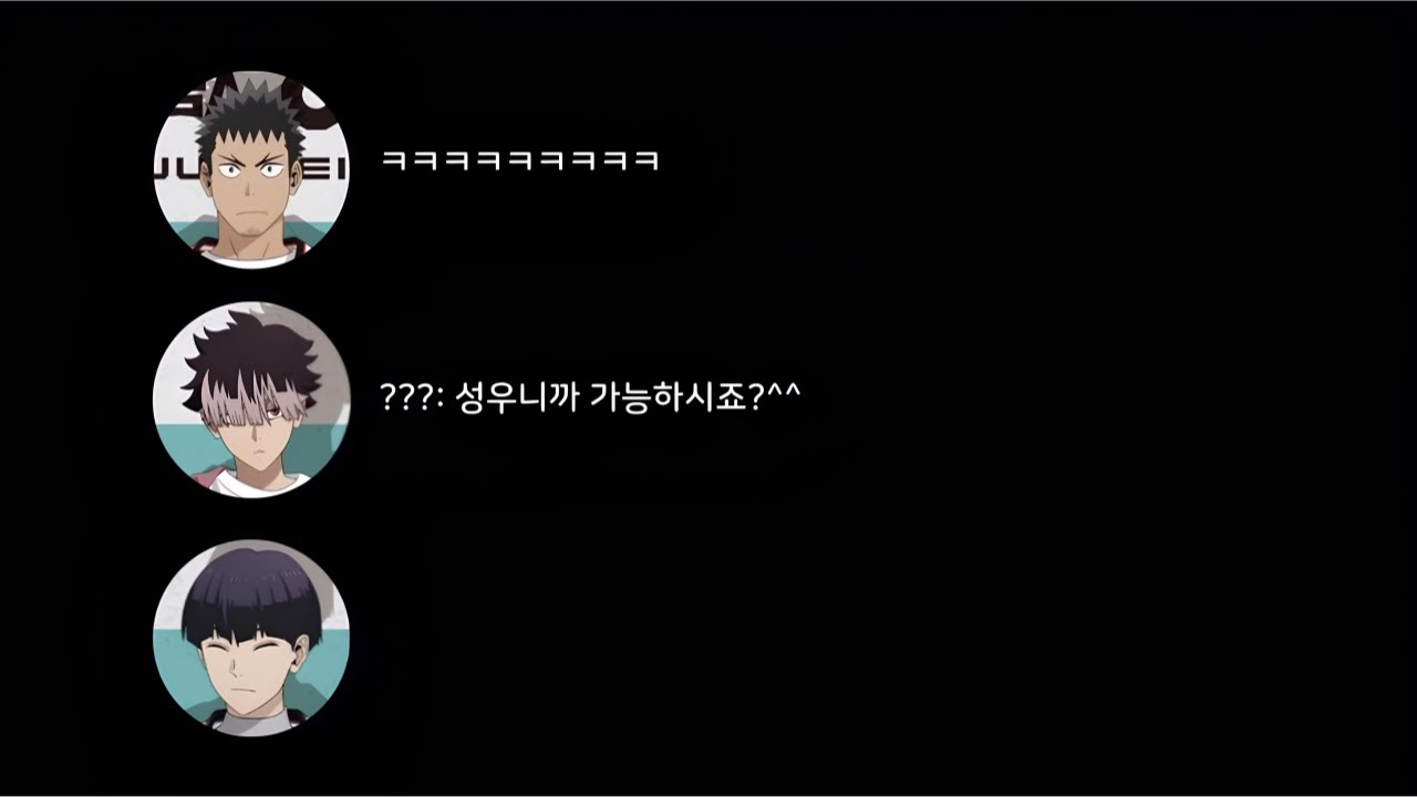 [번역] 성우하려면 잰말놀이도 마스터해야 한다니 | 괴수 8호 라디오