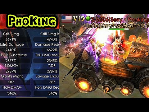 king-of-est---phoking---hell-chariot-activation---legacy-of-discord