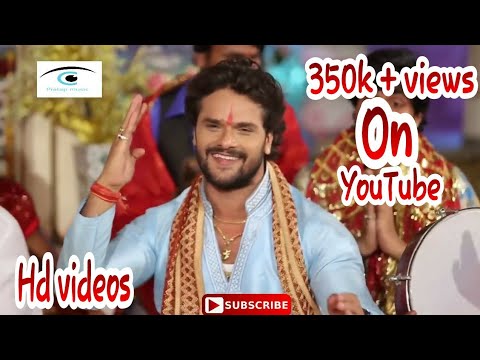 Bhar Do Jholi O Maiya Sherawali New bhojpuri bhakti song Khesari Lal Yadav pratapji