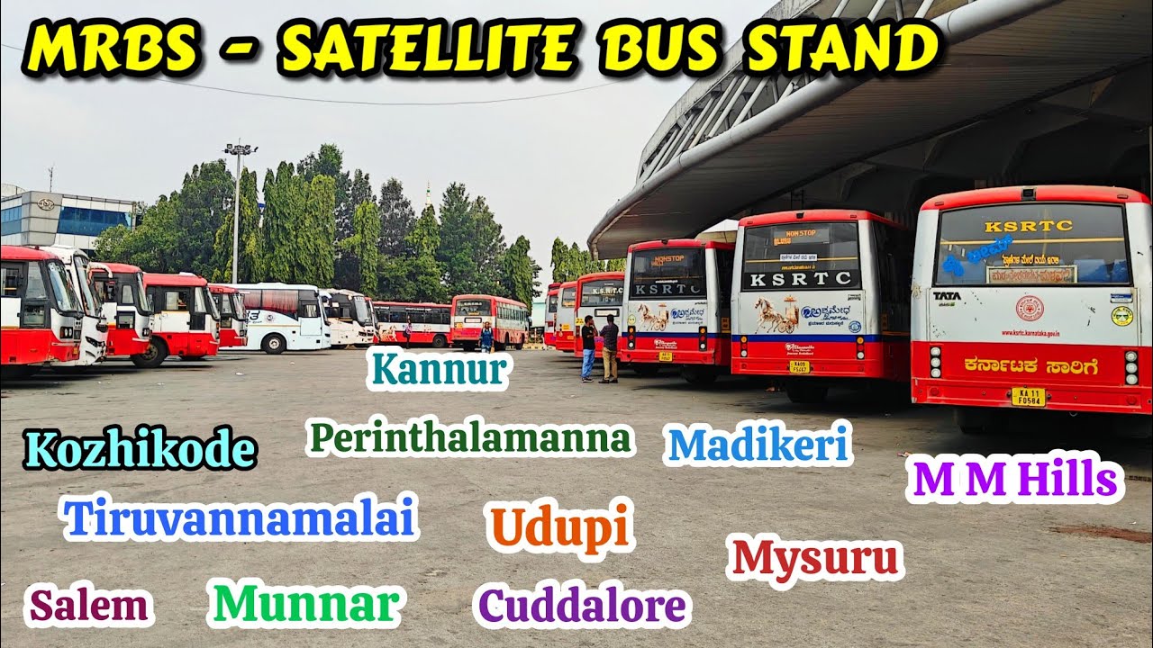 MCTC - Satellite Bus Stand Vlog | Mysuru, MM Hills, Munnar, Salem, Mangaluru#bus#vlog #travel#ksrtc