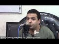 الشيخ حماد الشامى تلاوة المغرب سورة مريم وطه عزاء والد فضيلة الشيخ محمد صبحى الشيخ
