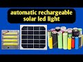 solar rechargeable night light | automatic rechargeable solar led light | night light