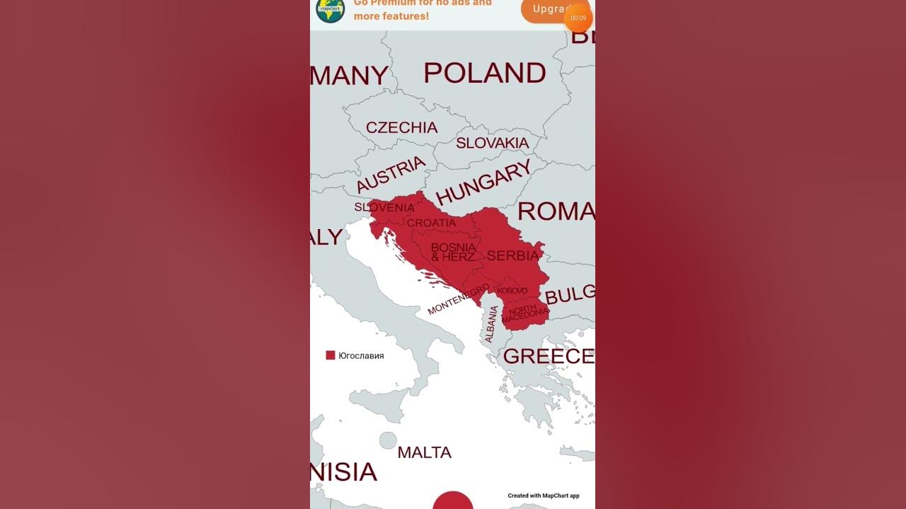 Состав Югославии (Composition of Yugoslavia) - YouTube