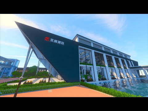 [Minecraft] ニュータウン建設物語 Part10 [ゆっくり実況]