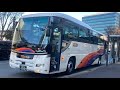 高速バス ひのくに号 前面展望 車窓 博多駅→熊本駅/ 九州産交(スーパーノンストップ)博多駅728発