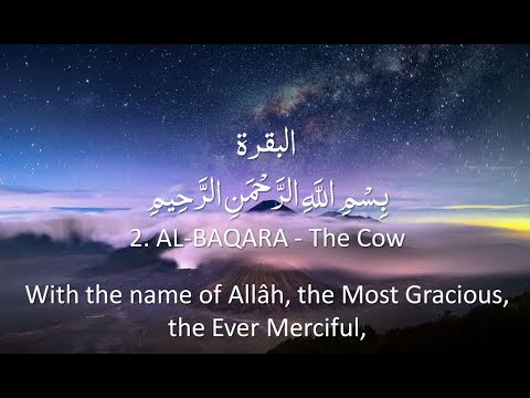 Surah 2   Al Baqarah  ARABIC Recitation with English Subtitles Nature Backgrounds