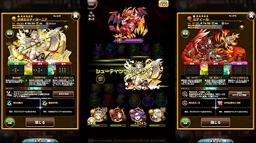 エレスト 火 40 エレスト 火 40
