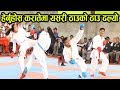 हेर्नुहोस करातेमा यसरी ठाउको ठाउ ढल्यो, Best Karate competition, Nepal