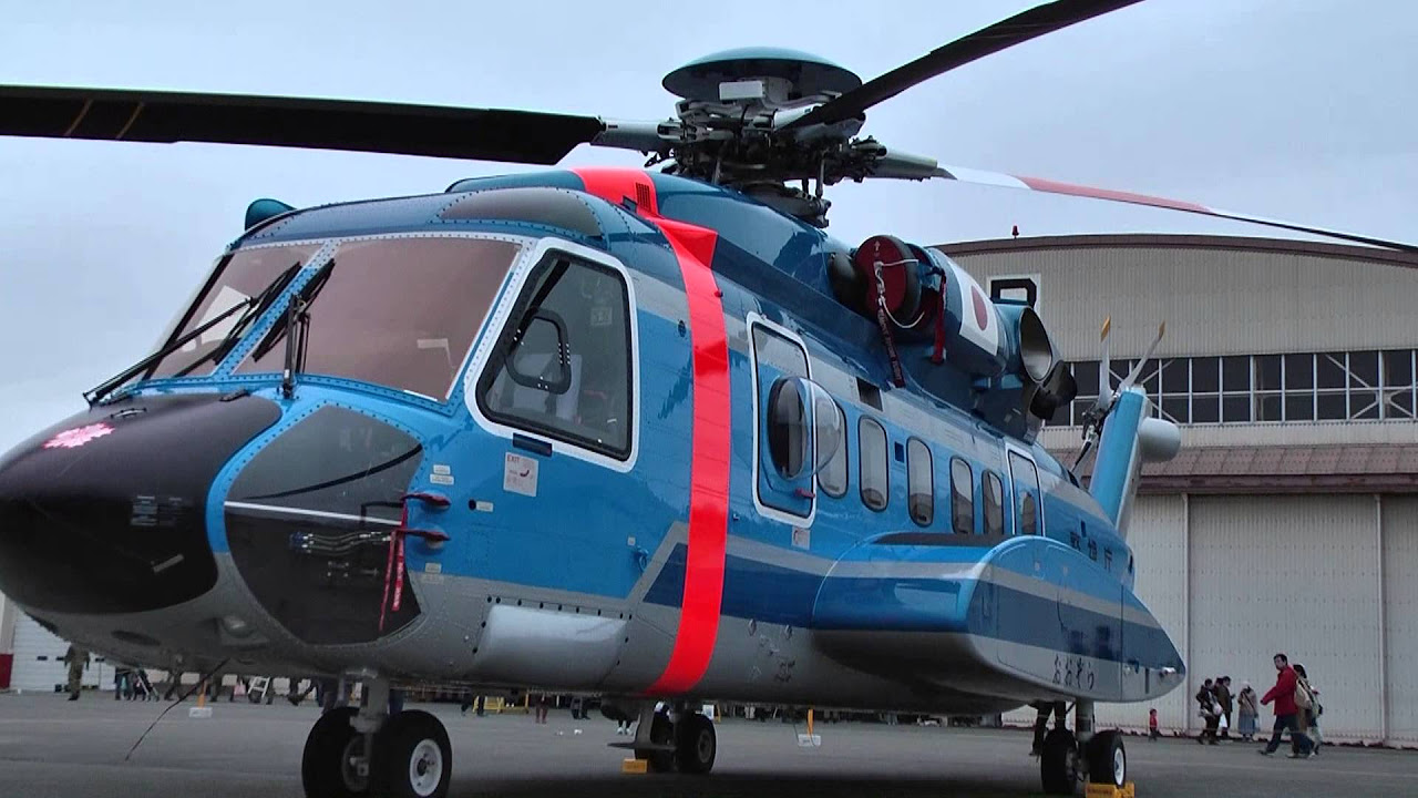 Tokyo Metropolitan Police Department Sikorsky S-92 Helibus