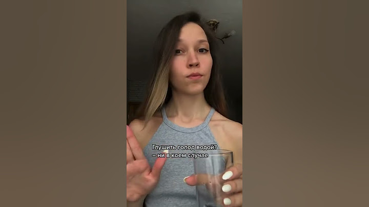 Что делать если от стреса постоянно хочется есть