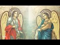 Archangels Clearing Negative Energy From Your House and Your Mind | 417 Hz